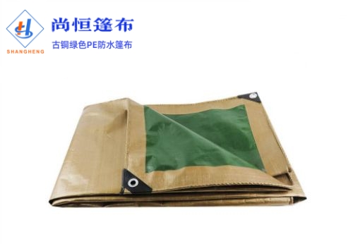 古銅綠色聚乙烯防水篷布5米×7米克重95g